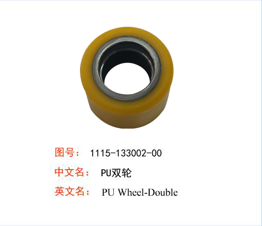 -Upload-Product-464104601221475-517811951647440-477123193965919.jpg