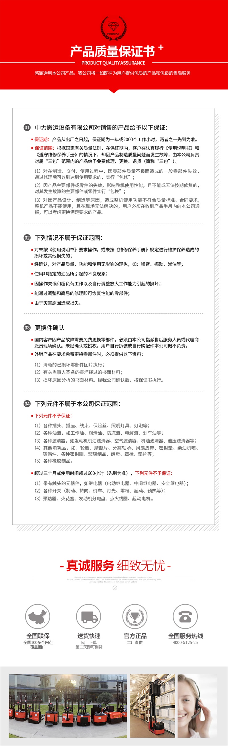 1 (10).jpg