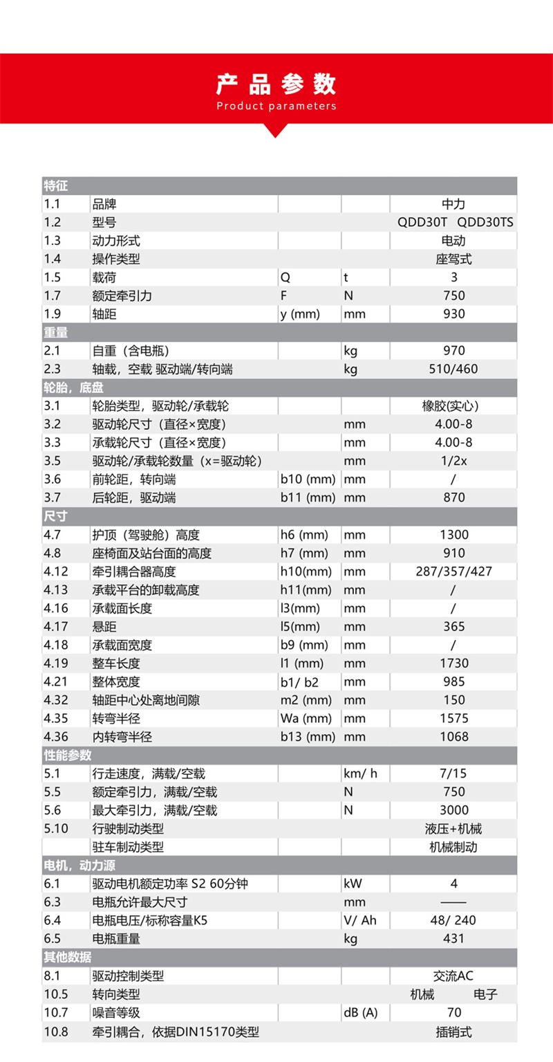 20191207_113830_049.jpg