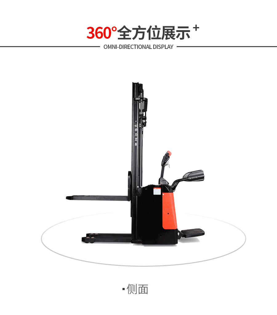 20191207_111337_242.gif