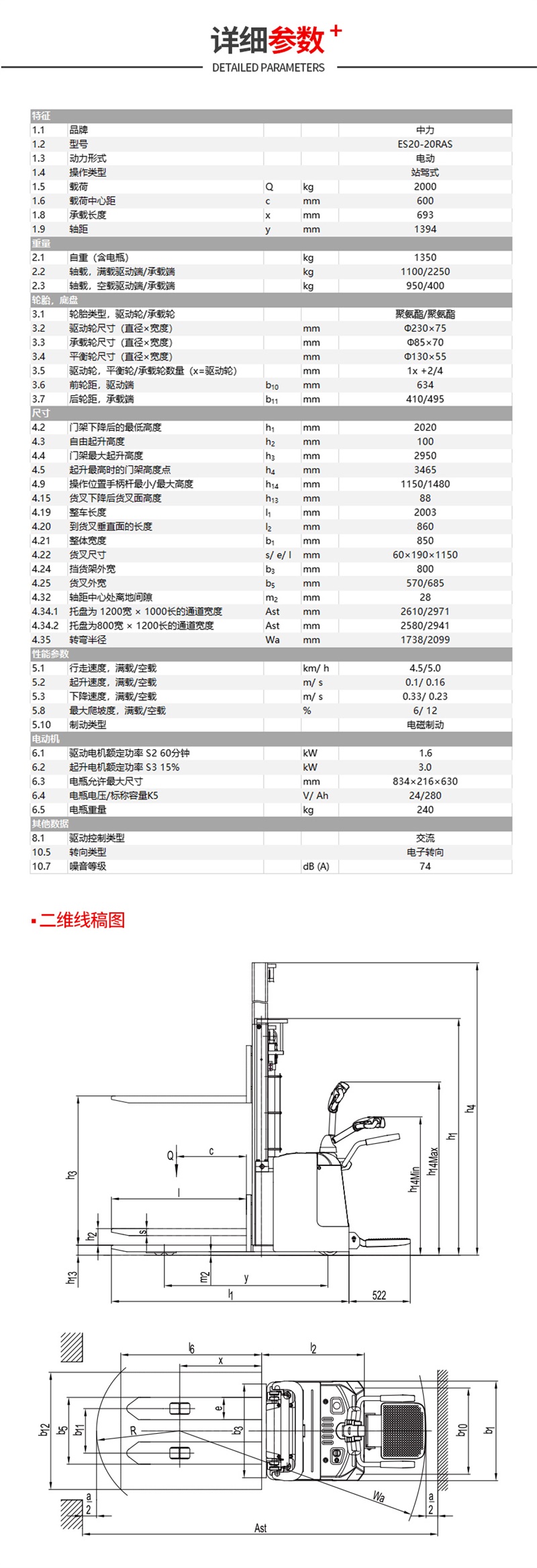 20191207_111337_244.jpg