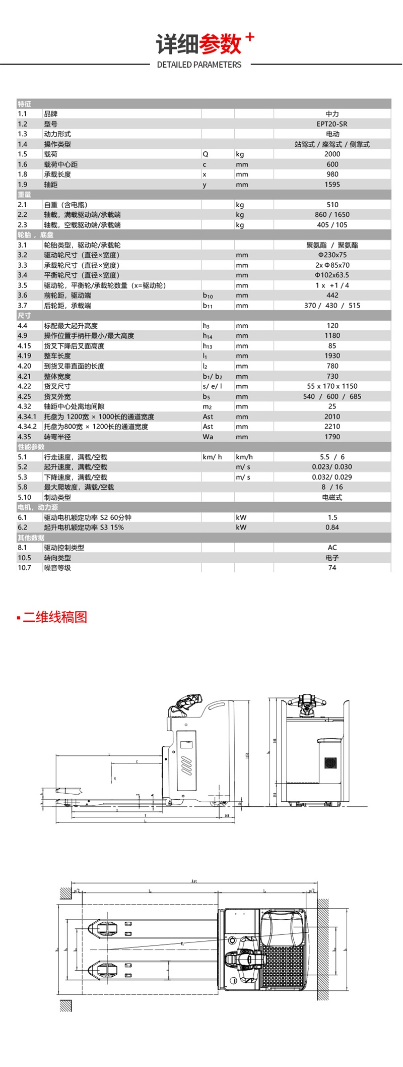 20191207_100020_112.jpg