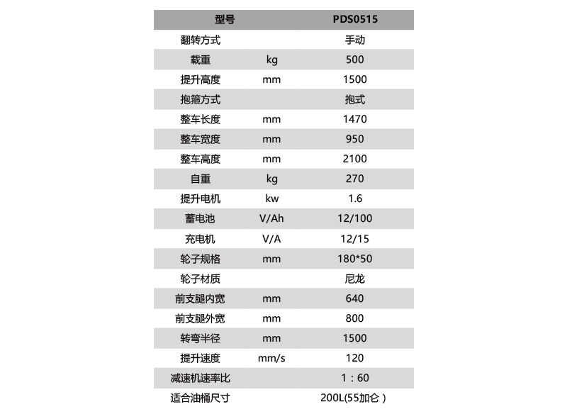 20191206_172344_060.jpg