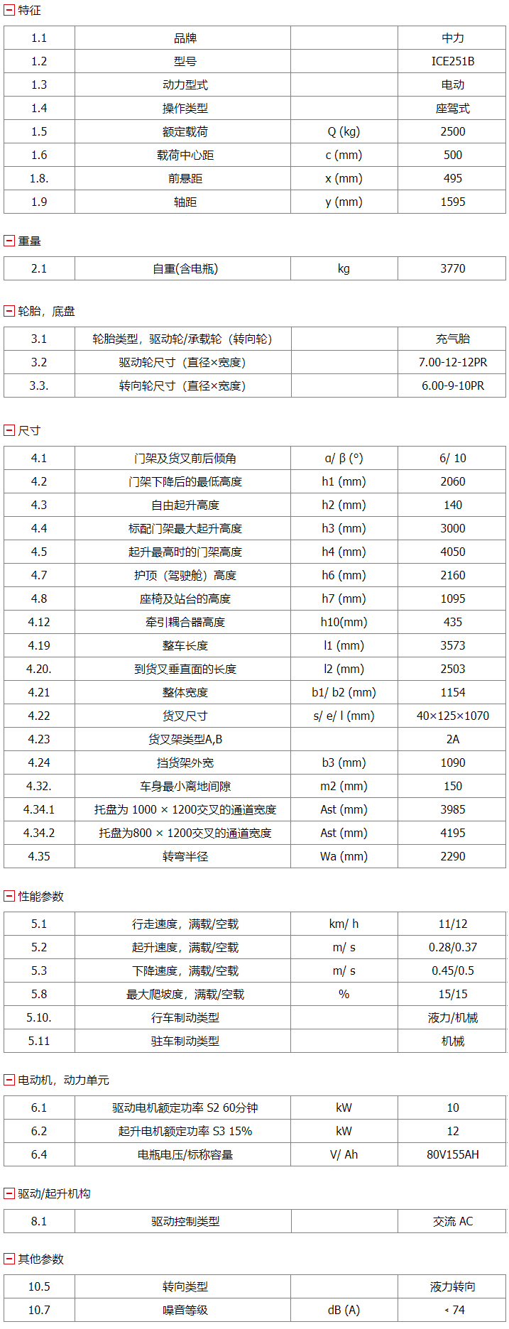 未标题-1.jpg