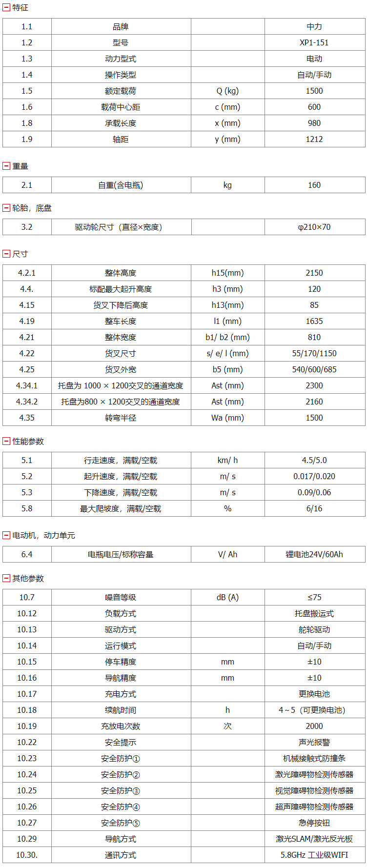 未标题-1.jpg