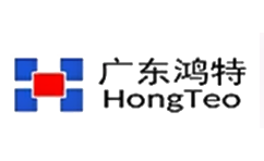 广东鸿特