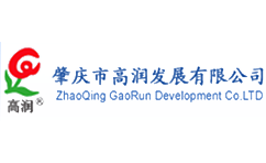 高润