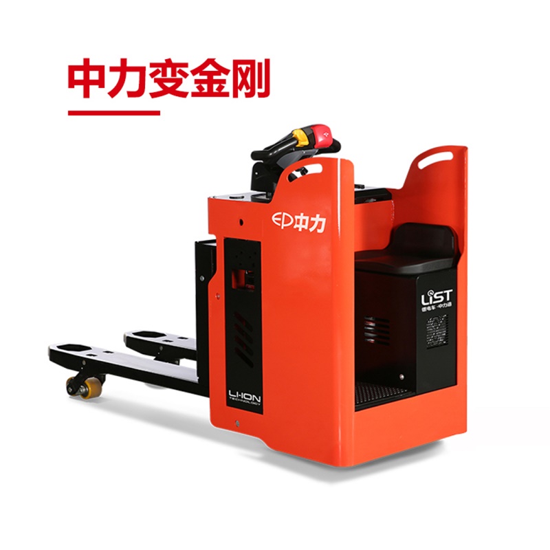 2.0吨锂电池电子转向搬运车(中力变金刚)-EPT20-SR